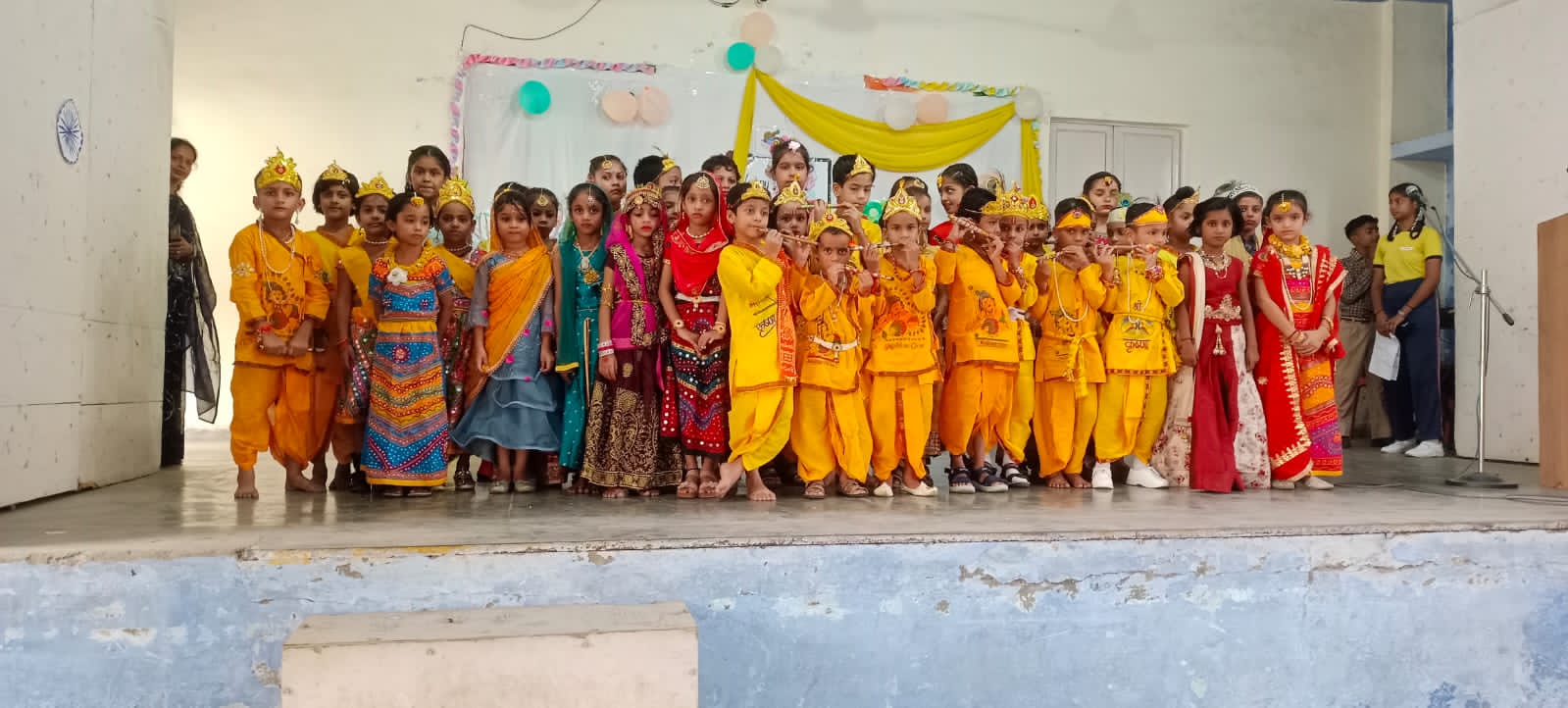 Prize Distribution