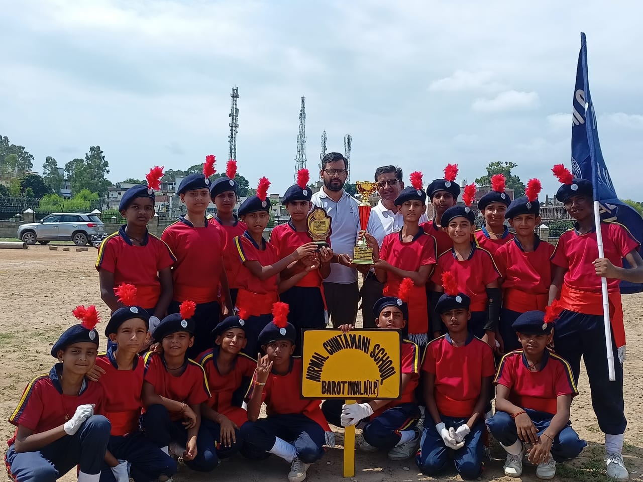 Trophy Image 5